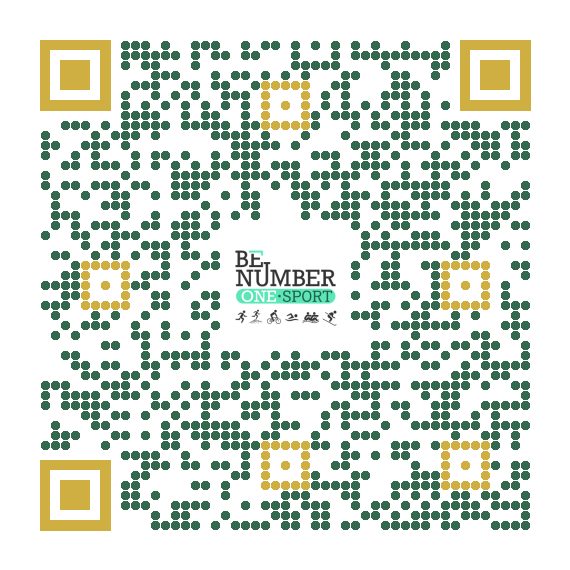 Share this competition